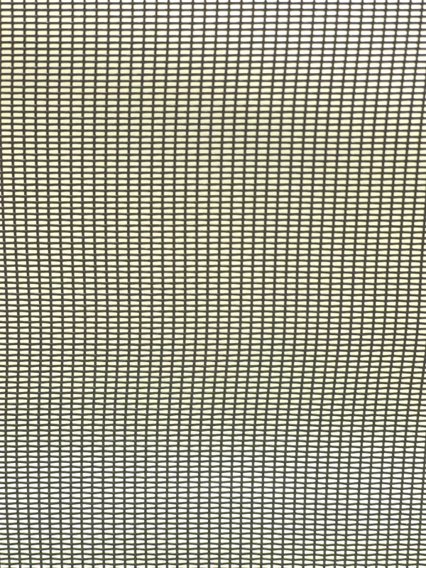 Сітка антикішка